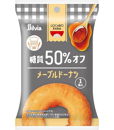 Amazon.co.jp: なにわ屋 堂島フロマージュベイクドドーナツ 6個入り