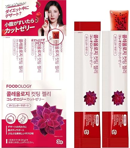 Amazon.co.jp: FOODOLOGY Coleology Cutting Jelly コレオロジーカット