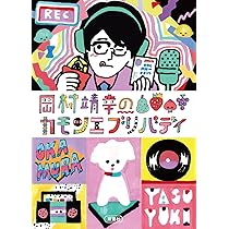 71qkbA6z2kL._AC_UL210_SR210,