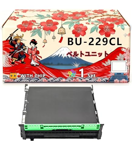 Amazon | 【ブラザー純正】ベルトユニット BU229CL 対応型番:HL