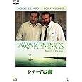 レナードの朝 [DVD]