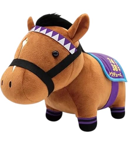 Amazon.co.jp: サラブレッドコレクション 馬服コスチューム ぬいぐるみ