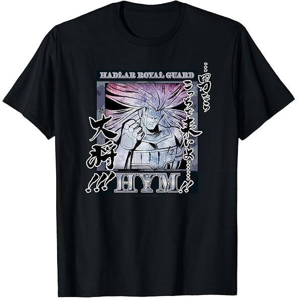 ドラゴンクエストモンスターズ3 ユニフォームTシャツ 25周年記念 ドラゴンクエストモンスターズ3 ドラクエ Tシャツ 特別賞 - メルカリ