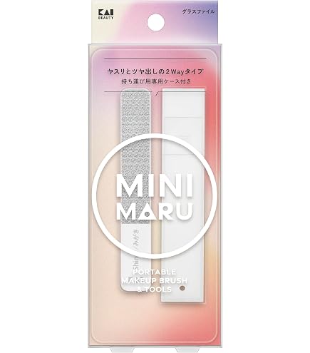 Amazon.co.jp: 貝印 クレアートリー サファイヤツメヤスリ HC0860