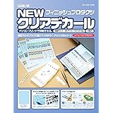 ウェーブ(Wave) NEWクリアデカール (B5サイズ5枚入)