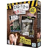 Amazon グループsne Exit 脱出 ザ ゲーム 沈んだ財宝 1 4人用 60 1分 10才以上向け ボードゲーム ボード ゲーム おもちゃ