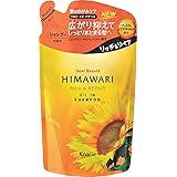 ディアボーテ オイルインシャンプー(リッチ&リペア) 詰替用 360ml