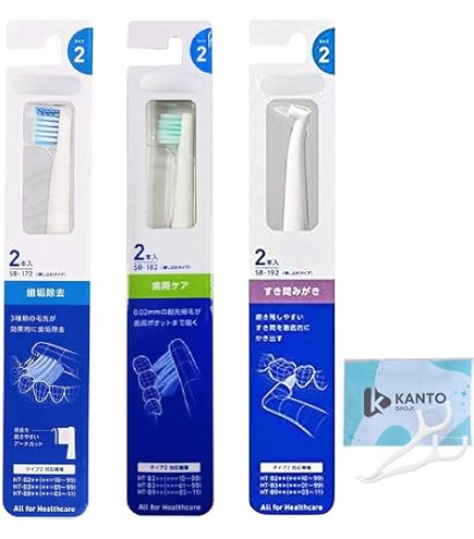 ソニッケア- フレックスケア-プラチナ HX9135/29(ホワイト) Amazon | ソニッケア- フレックスケア-プラチナ HX9135/29(ホワイト