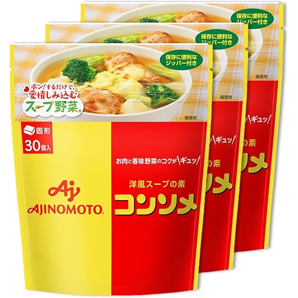 Amazon.co.jp: 味の素コンソメ 固形 21個入箱 : 食品・飲料・お酒
