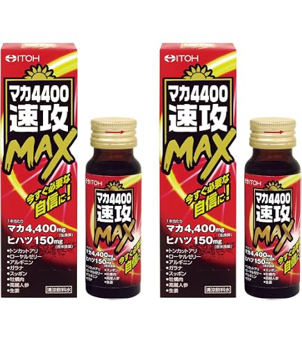 Amazon | すっぽんパワー皇帝 1本(45粒) | すっぽんパワー皇帝 | マカ