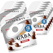 Amazon.co.jp: 江崎グリコ メンタルバランスチョコレートGABA(塩ミルク