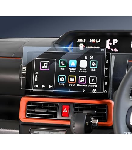 Amazon | 2枚入り ダイハツ タフト &タント 純正ナビ 9インチ NMZN