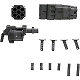 コトブキヤ M.S.G モデリングサポートグッズ ウェポンユニット22 ロケットランチャー&リボルバーランチャー