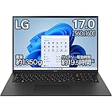 【Amazon.co.jp限定】LG ノートパソコン gram / 17Z90Q-KA78J (2022年モデル) / 17インチ WQXGA(2560×1600) / 1,350g / 薄型軽量 / バッテリー最大19.5時間 / 第12世代 Co