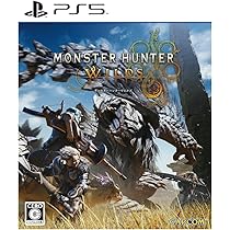 ⑧ モンスターハンターワイルズ Amazon.co.jp: 【PS5】 モンスターハンターワイルズ : ゲーム