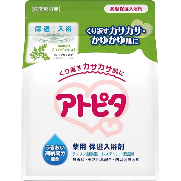 Amazon | コラージュ Dメディパワー 保湿入浴剤 500mL (医薬部