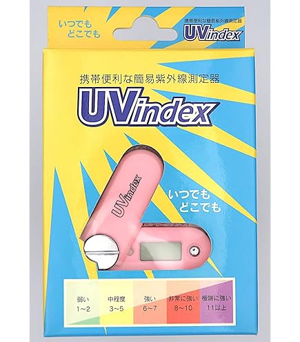 イシス　トップUVクリーム Amazon.co.jp: Isis UV Serum Top Cream UVセラム トップ