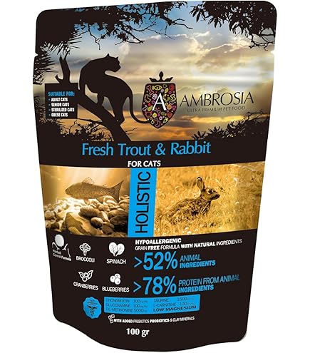 Amazon | アンブロシア キャットサーモン&チキン 1.5kg | AMBROSIA