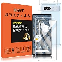 Amazon.co.jp: 【2+2枚セット】対応 Google Pixel 7A ガラスフィルム 