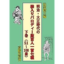 71qn7q8SVEL._AC_UL210_SR210,