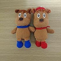 Amazon.co.jp: いないいないばあ ジャンジャン ジャンコ ぬいぐるみ 