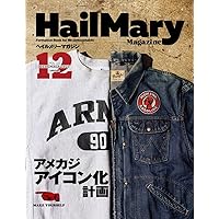 援助交際撲滅運動DVD4本セット　まとめ売り Amazon.co.jp: 援助交際撲滅運動 [DVD] : 遠野小春, 関保奈美, 遠藤