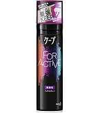 Amazon | ケープ フォーアクティブ 無香料 180g 〔 激しい動き 汗 湿気