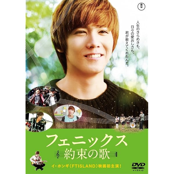 モダン・ファーマー DVD-BOX1・2セット Amazon.co.jp: モダン・ファーマー DVD-BOX1 : イ・ホンギ