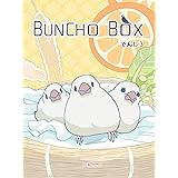 すぴすぴ事情 白文鳥偏愛日記 花とゆめコミックススペシャル 立花晶 少女マンガ Kindleストア Amazon