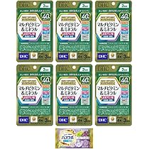 【期間限定】【１２個セット】DHC パーフェクトサプリ マルチビタミン＆ミネラル DHC パーフェクト サプリ マルチビタミン&ミネラル 30日分 12個