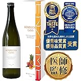 【医師監修】コンブチャ セレブ 酵素ドリンク 720ml 完全無添加製法 置き換えダイエット ファスティング KOMBUCHA 南国マンゴー味 国産