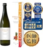 Amazon | 楊振華851濃縮液タイプ 250ml×2本 | 株式会社HAL | 消化酵素