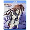 るろうに剣心　追憶編 [Blu-ray]