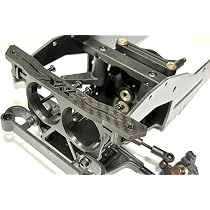 Amazon | XRC製 RX-01 280mmシャーシ対応 大容量サーボマウント 7mm