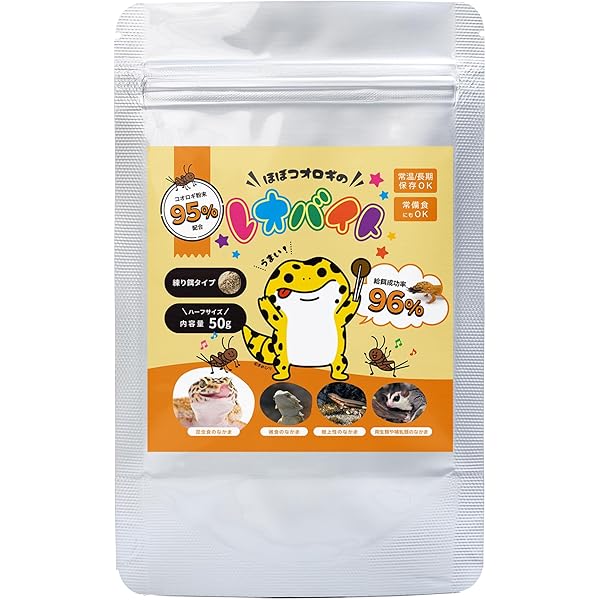 専用出品　冷凍コオロギ　ML550g＋S〜M500g 専用出品 冷凍コオロギ ML550g＋S〜M500g - メルカリ
