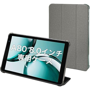 vankyoタブレット(専用ケース付き)9.9新買ったばかり MatrixPad S10X ケース VANKYO s10x 10.1inch カバー タブレット10.1
