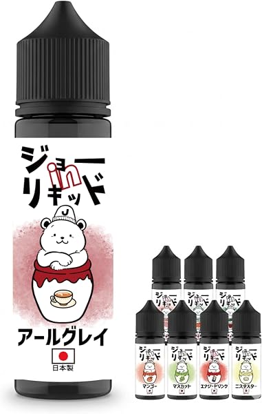 ジョーinリキッド 電子タバコ リキッド 国産 60ml 大容量 VAPE ベイプ フレーバー 補充用 日本製 ニコチンなし (アールグレイ) - 1