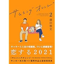 71qoiEFwZxL._AC_UL210_SR210,