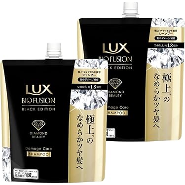 シャンプー　セット 楽天市場】【公式】ビーチラックス トステア シャンプー