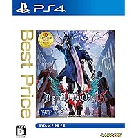 Amazon.co.jp: デビル メイ クライ 5 (【予約特典】「EXカラーパック