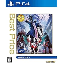 デビルメイクライ5 Devil May Cry5 バーリズム コースター　V Devil May Cry 5 - V Statue by Prime 1 Studio - The Toyark - News