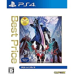 Amazon.co.jp: デビル メイ クライ 5 (【予約特典】「EXカラーパック