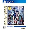 デビル メイ クライ 5 Best Price（DMC5）