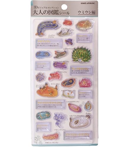 Amazon.co.jp: カミオジャパン シール 3D大人の図鑑シール 天体 228129