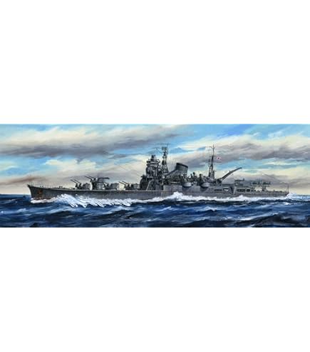フジミ模型 1/700 特シリーズ No.44 日本海軍重巡洋艦 利根 1945年 プラモデル 特44 wgteh8f Amazon | フジミ模型 1/700 特シリーズ No.44 日本海軍重巡洋艦