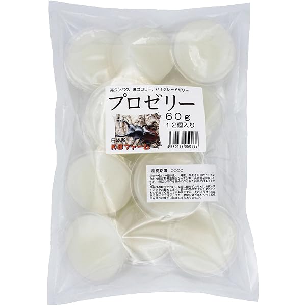 Amazon.co.jp: KBファーム プロゼリー 18g ワイド型 昆虫ゼリー