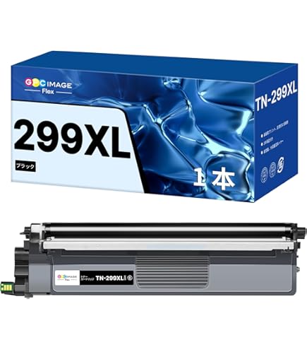 Amazon.co.jp: 【Amazon.co.jp限定】Brother用 ブラザー TN299XL