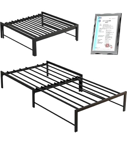 Amazon | IKEA/イケア MINNEN/ミンネン：伸長式ベッドフレーム