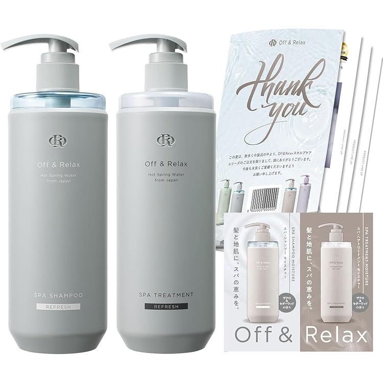 Amazon | 【Amazon.co.jp 限定】Off&Relax OR スパ・シャンプー スパ