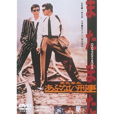 Amazon.co.jp Most Wished For: Items customers added to Wish Lists